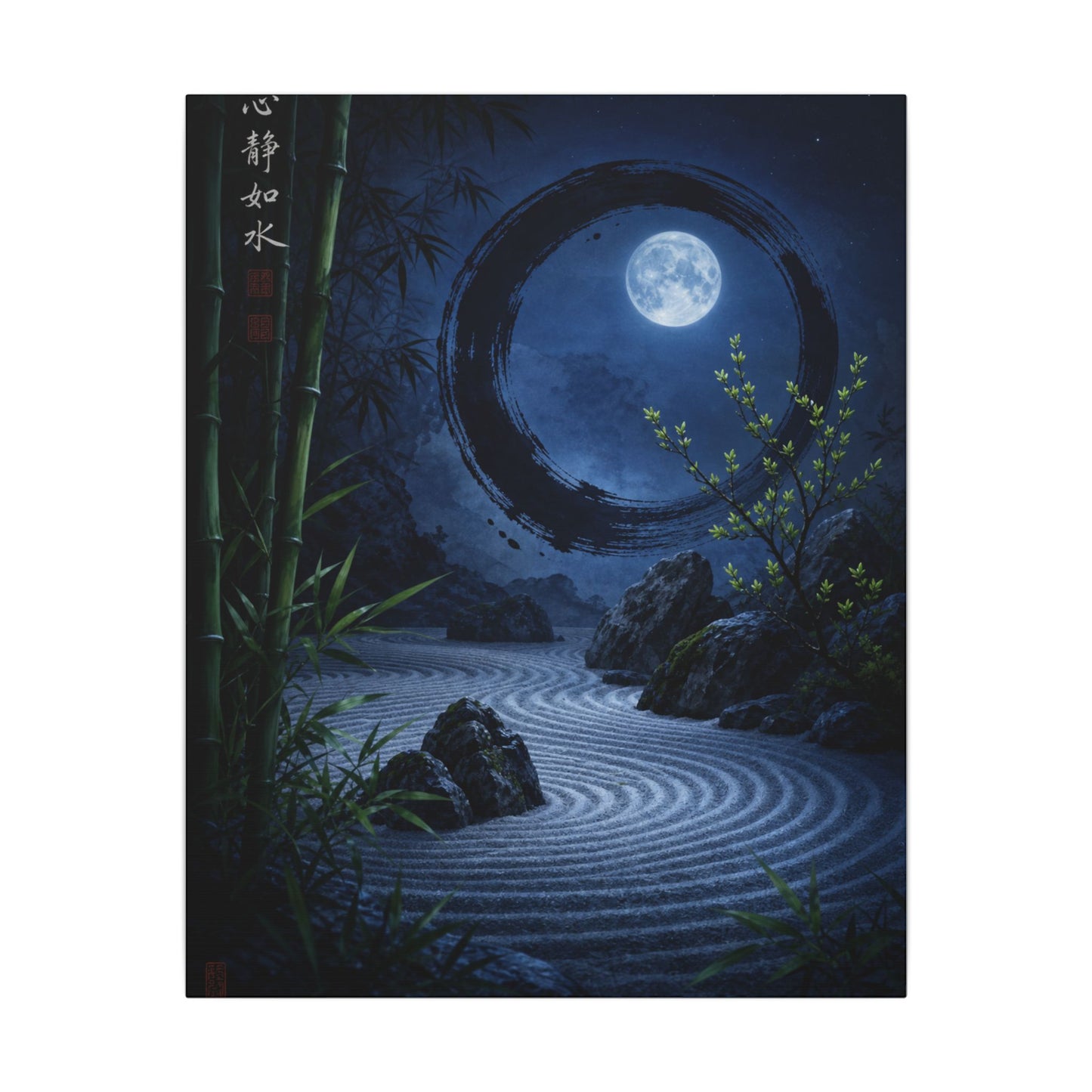 Serene Rock Garden Canvas Art - Enso Zen
