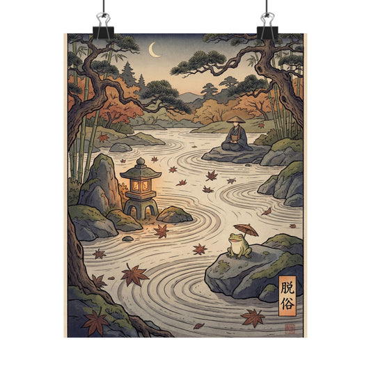 Tranquil Rock Garden Wall Art Print - Ukiyo E Inspired Zen Art Print
