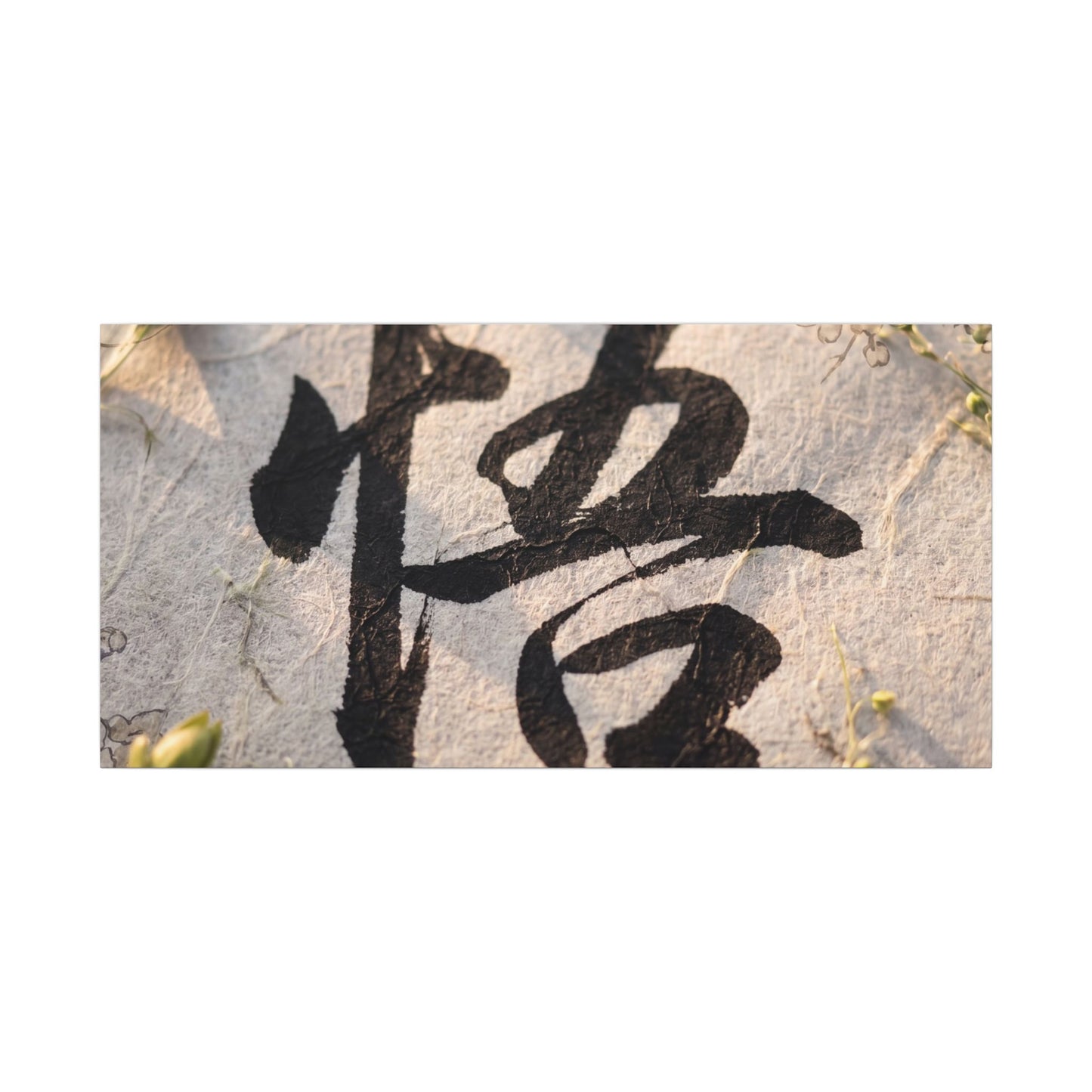 Golden Hour Art Canvas Art - Zen Mono No Aware