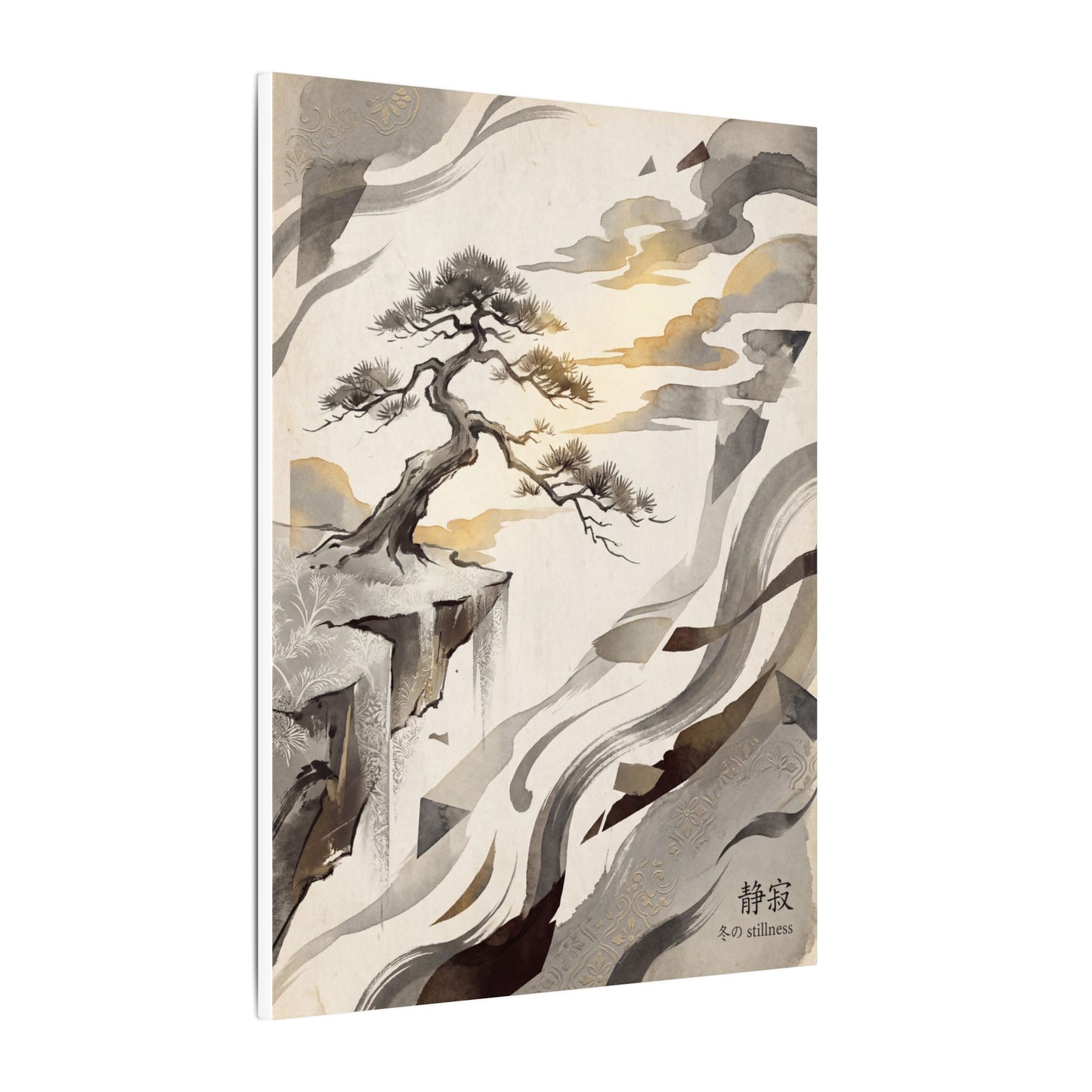 Golden Hour Pine Tree Canvas Art - Japandi Seijaku