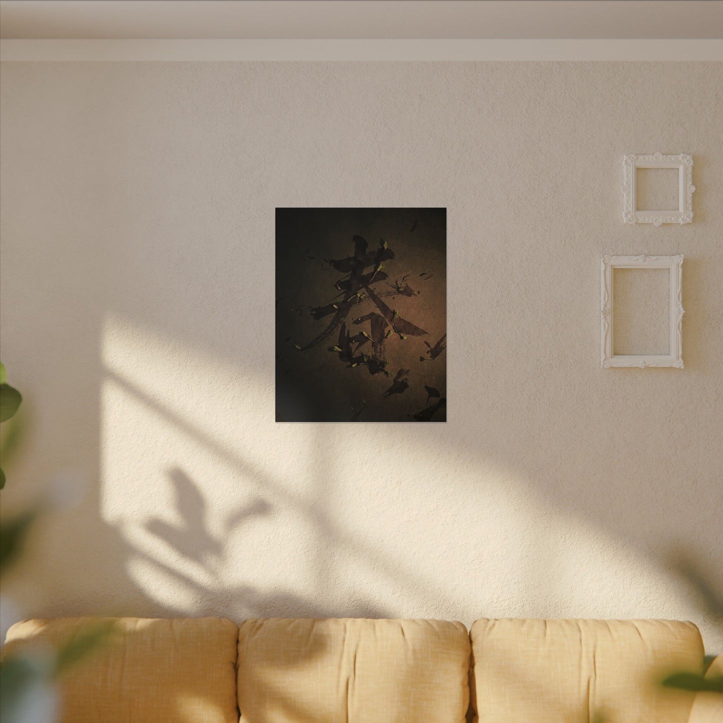 Calligraphy Shadow Zen Canvas Art | Bold Dark Japandi Art