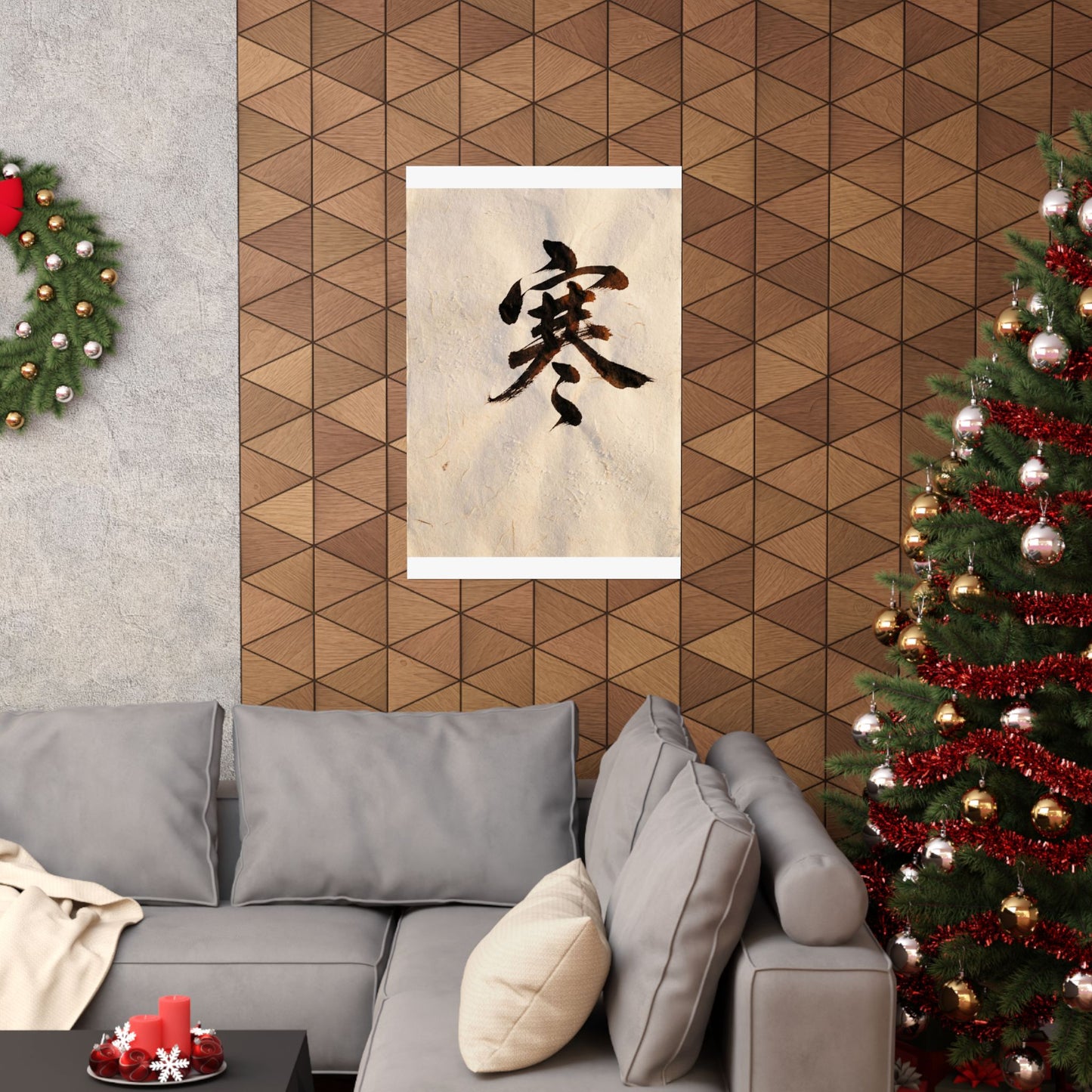 Calligraphy Wall Art Print | Winter Dark Japandi Moody Minimal Art