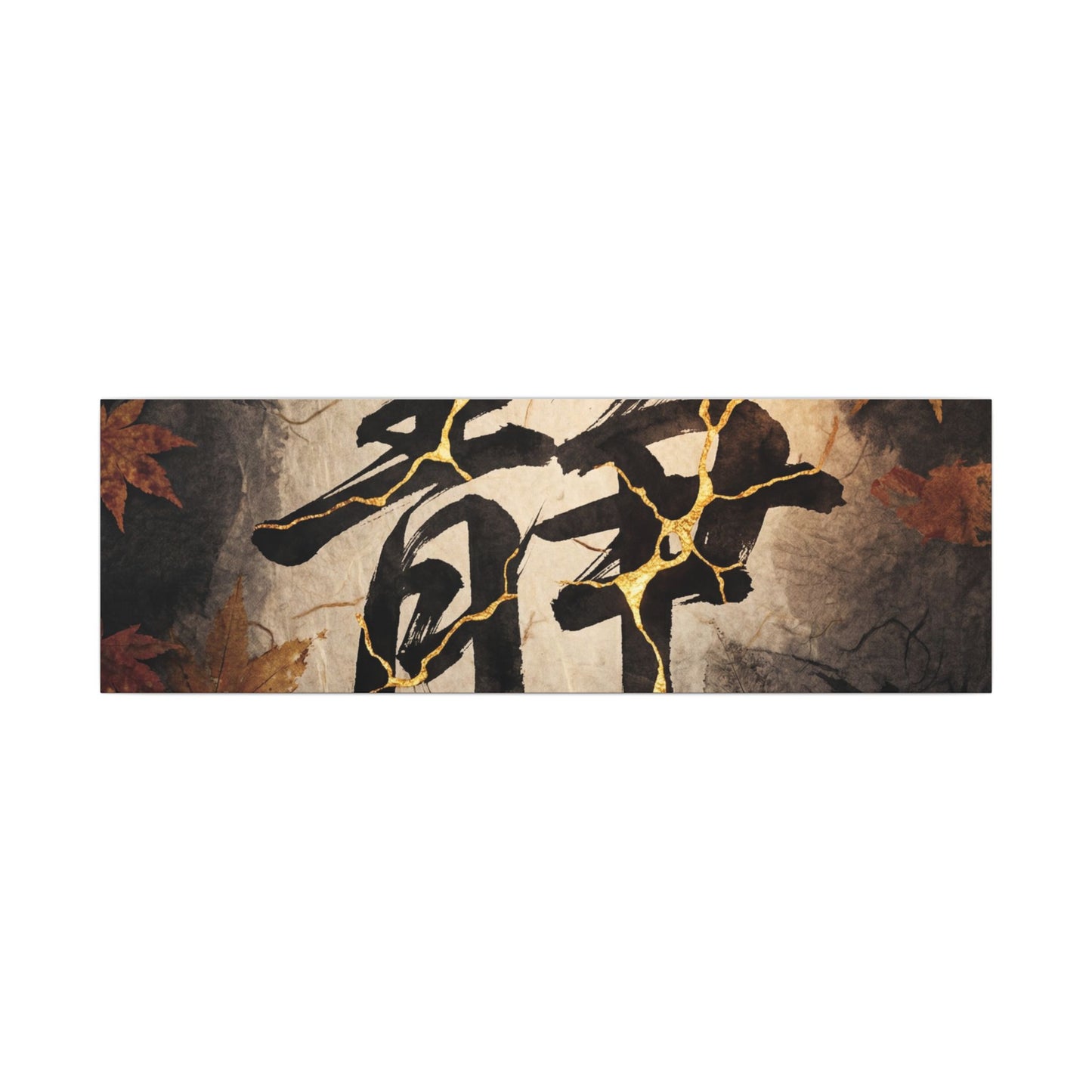 Autumn Calligraphy Gold Repair Canvas Art | Philosophical Decor