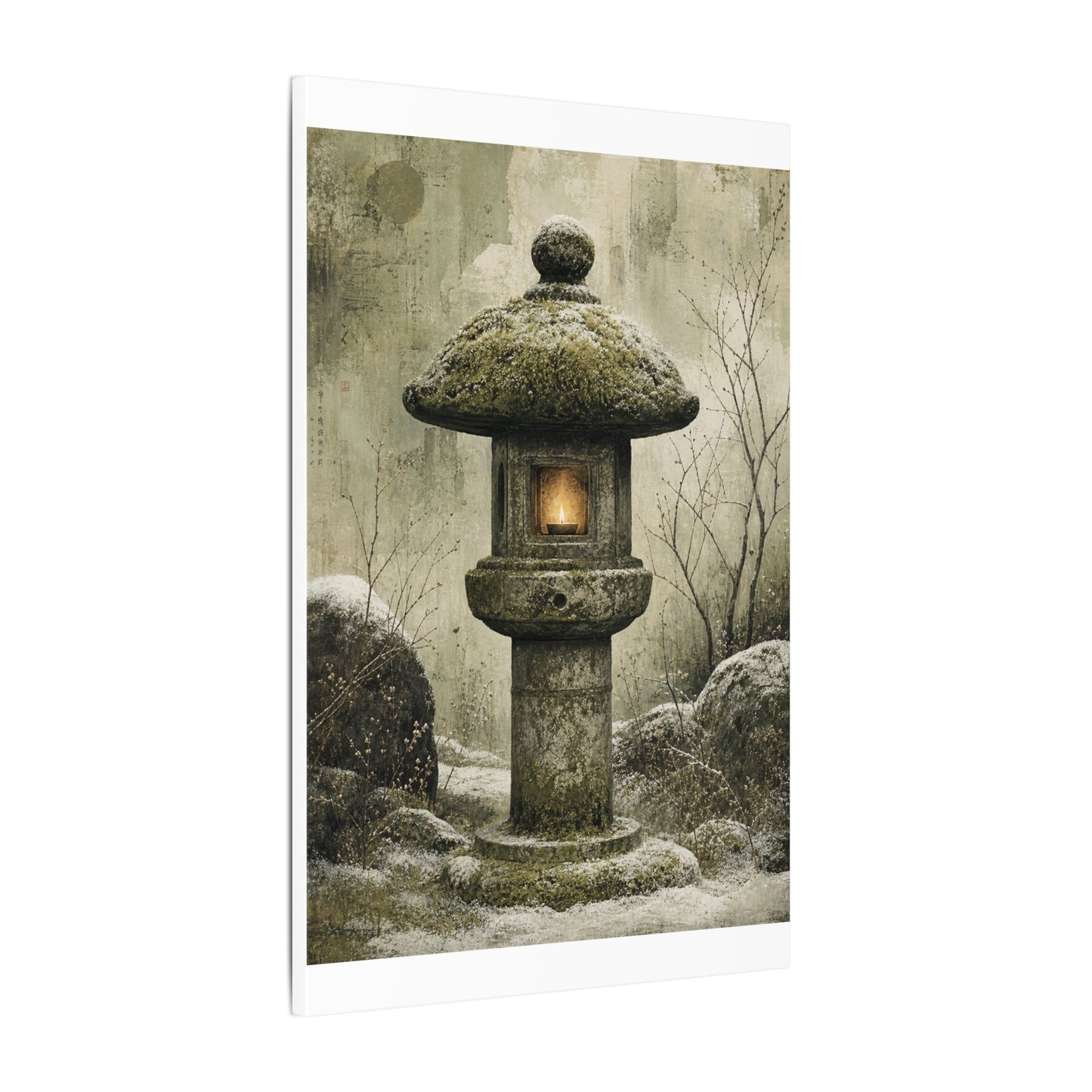 Stone Lantern Winter Canvas Art | Japandi Neutral Design