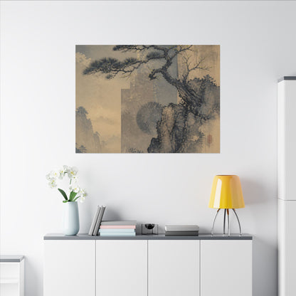 Japandi Pine Tree in Moonlight | Japanese Pattern Canvas Art
