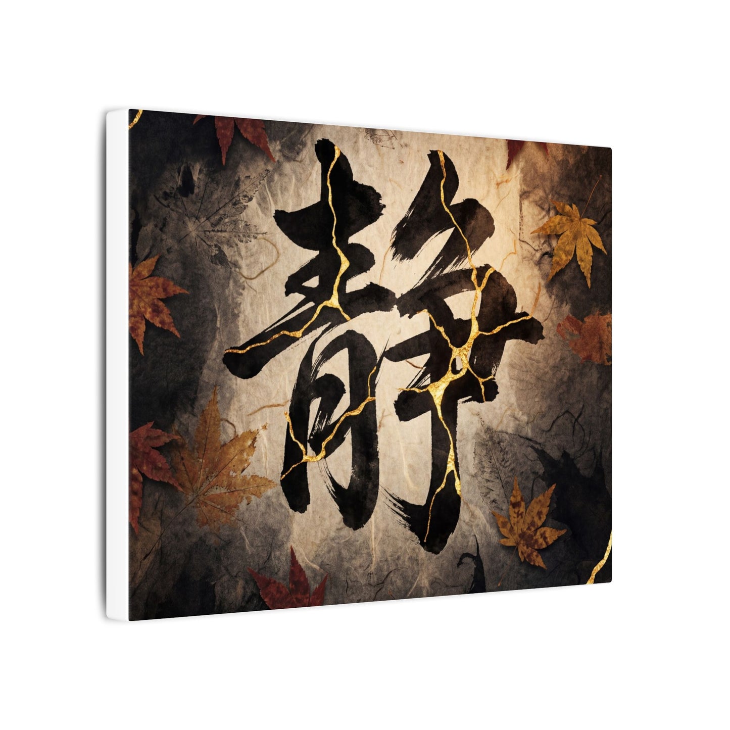 Autumn Calligraphy Gold Repair Canvas Art | Philosophical Decor