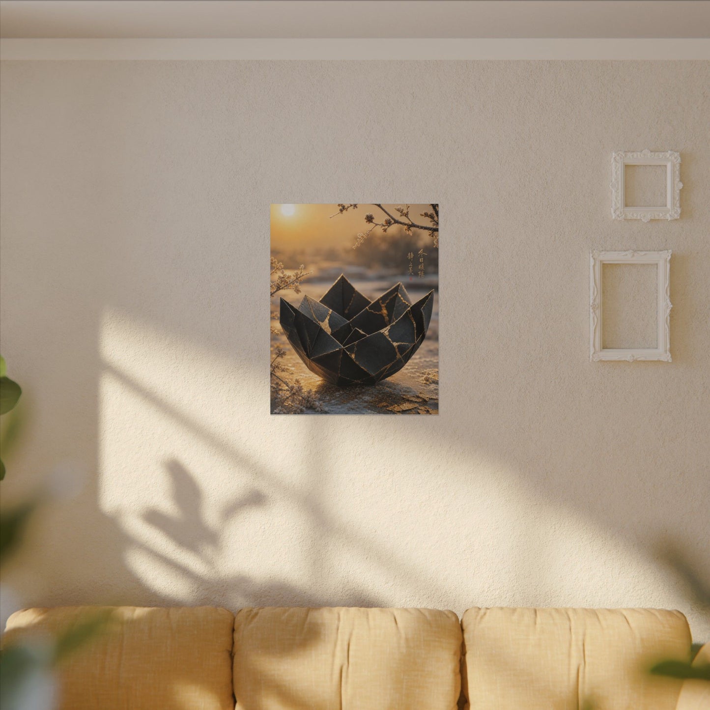 Kintsugi Paper Fold in Golden Hour | Gold Repair Canvas Art
