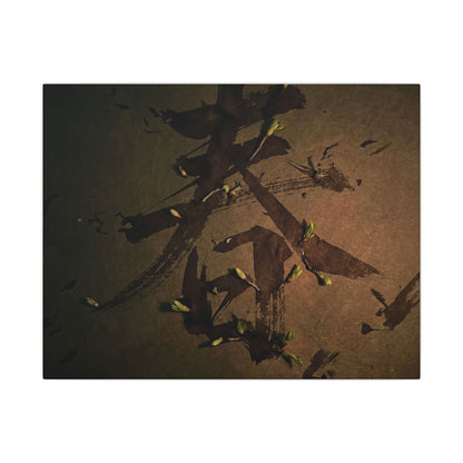 Calligraphy Shadow Zen Canvas Art | Bold Dark Japandi Art Art Print