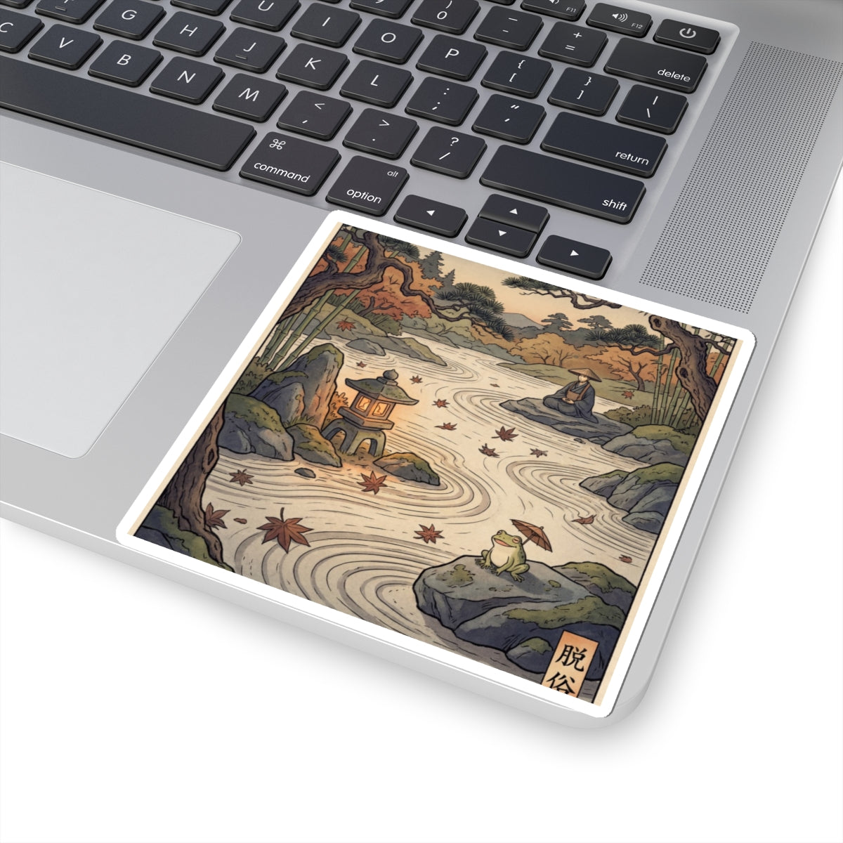 Rock Garden Sticker | Autumn Zen Ukiyo E Inspired Art Art Print