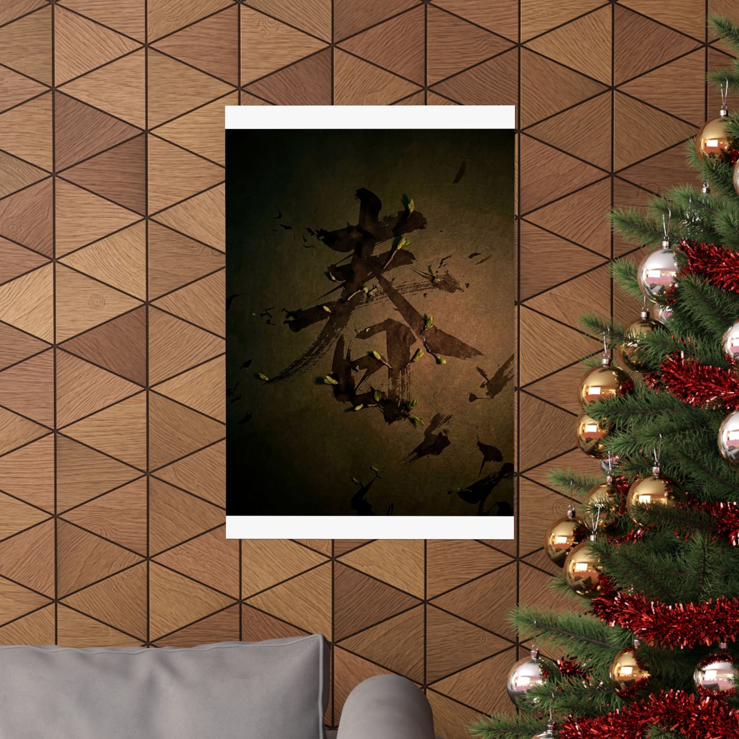 Spring Calligraphy Shadow Zen Wall Art Print | Sophisticated Decor