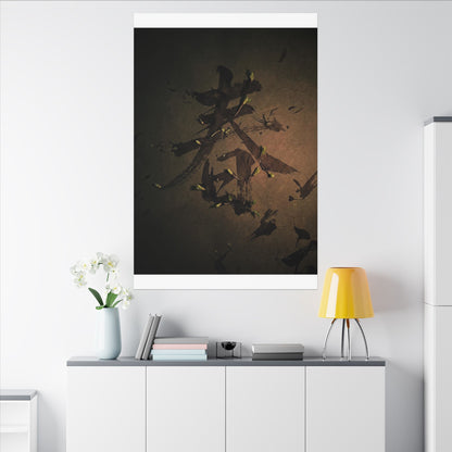 Calligraphy Shadow Zen Canvas Art | Bold Dark Japandi Art