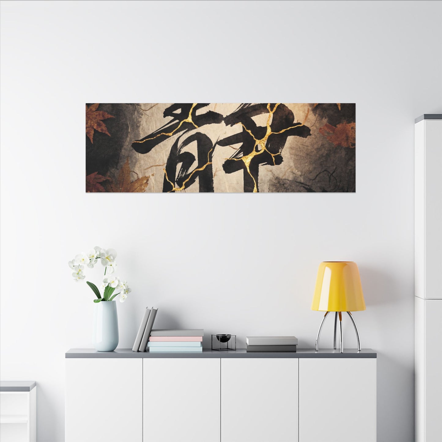 Autumn Calligraphy Gold Repair Canvas Art | Philosophical Decor