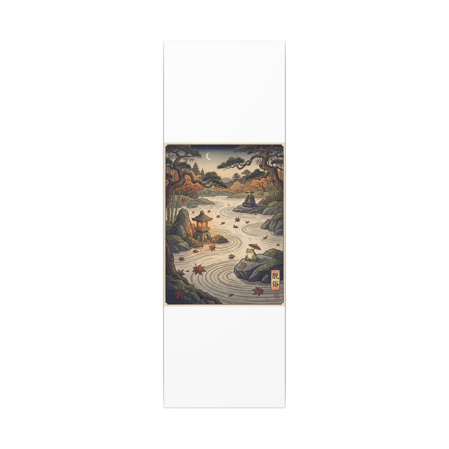 Rock Garden Autumn Canvas Art | Zen Serene Design
