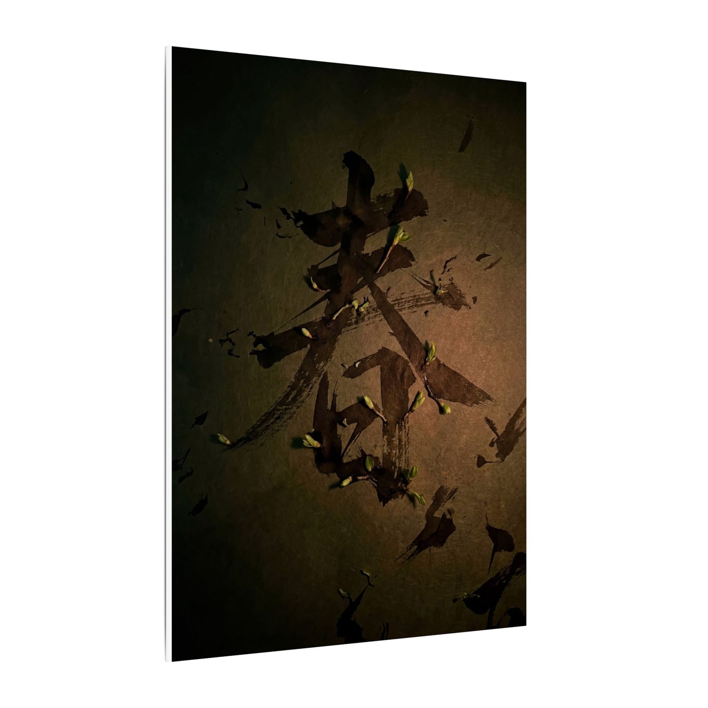 Calligraphy Shadow Zen Canvas Art | Bold Dark Japandi Art