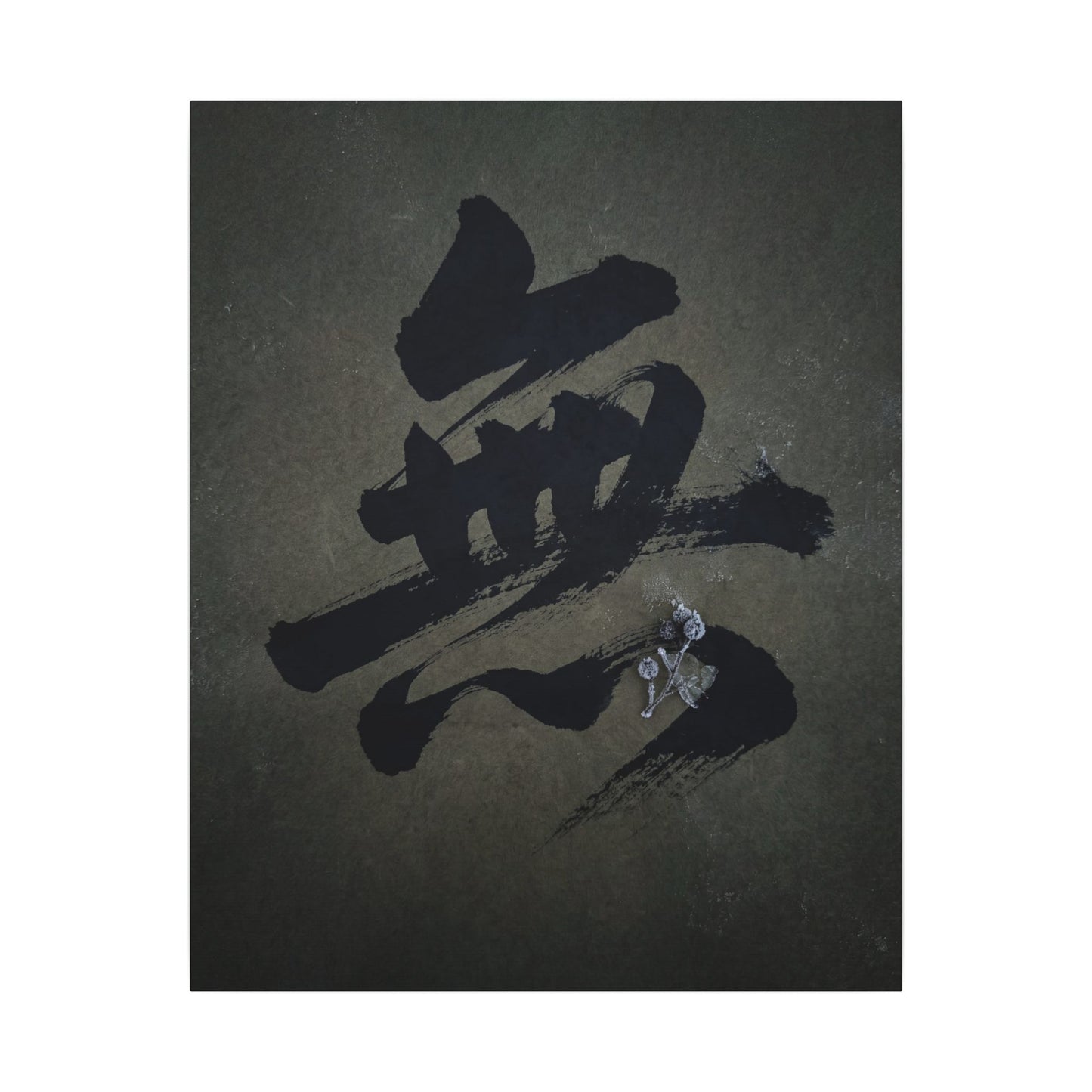 Sophisticated Calligraphy Canvas Art - Shadow Zen Dark Japandi