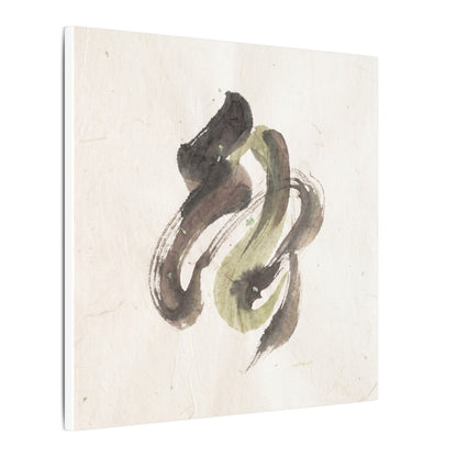 Ink Brushstroke Canvas Art | Spring Japandi Japanese Pattern Art