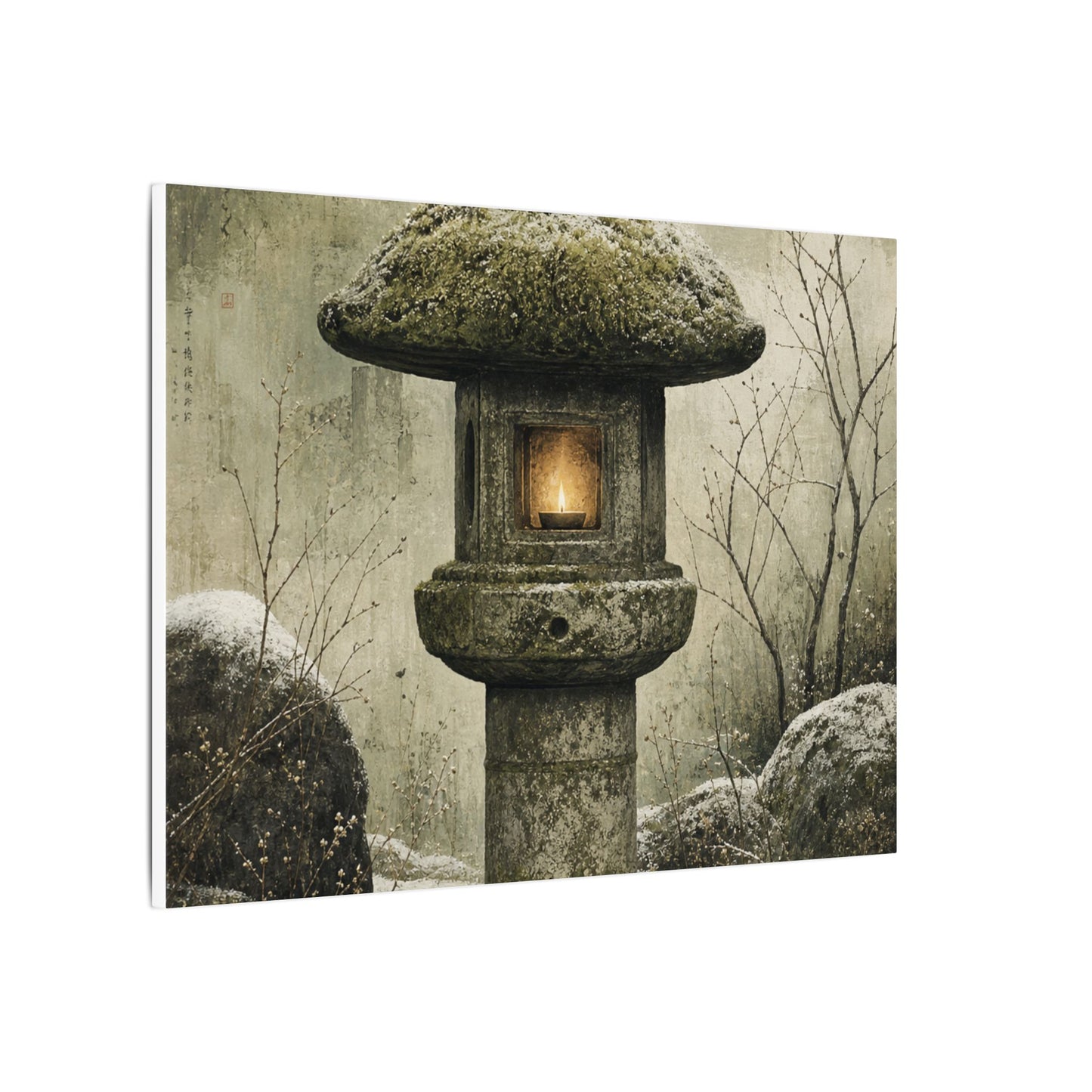 Stone Lantern Winter Canvas Art | Japandi Neutral Design