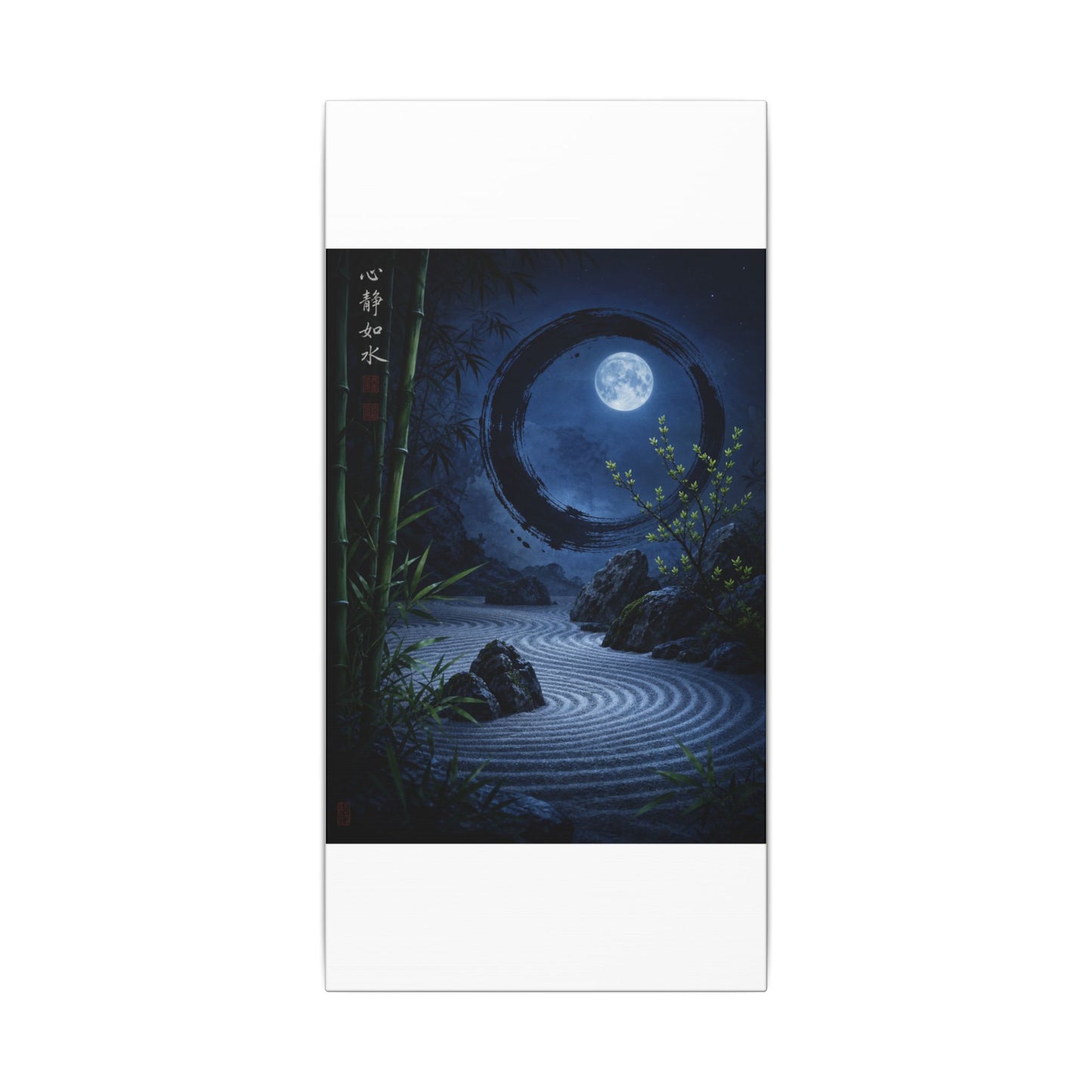 Serene Rock Garden Canvas Art - Enso Zen