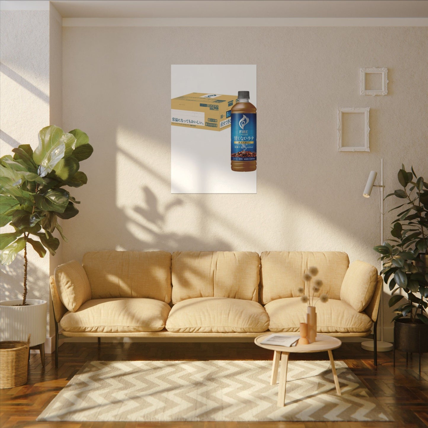 Rust Patina Canvas Art | Autumn Kintsugi Gold Vein Art