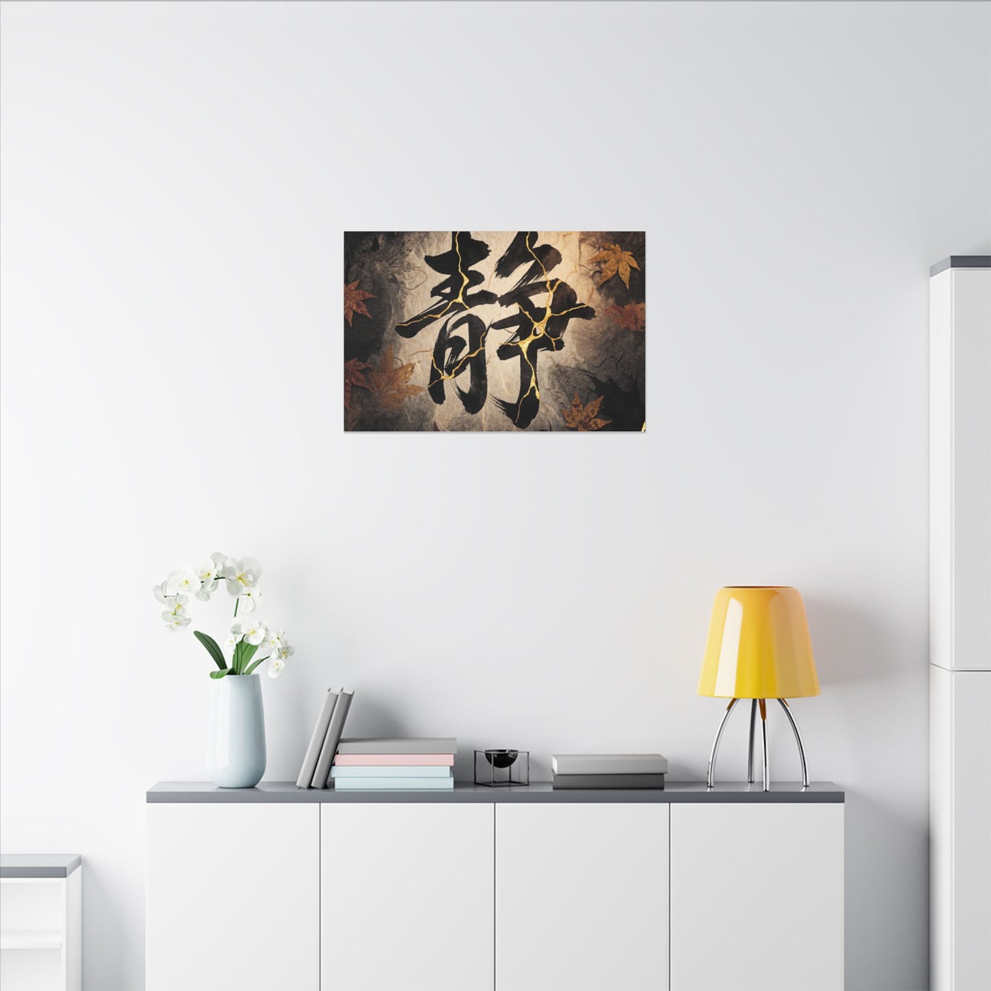 Autumn Calligraphy Gold Repair Canvas Art | Philosophical Decor