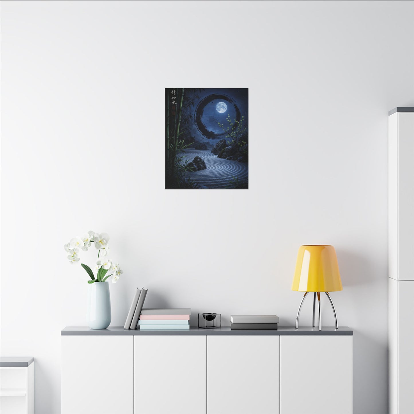 Serene Rock Garden Canvas Art - Enso Zen
