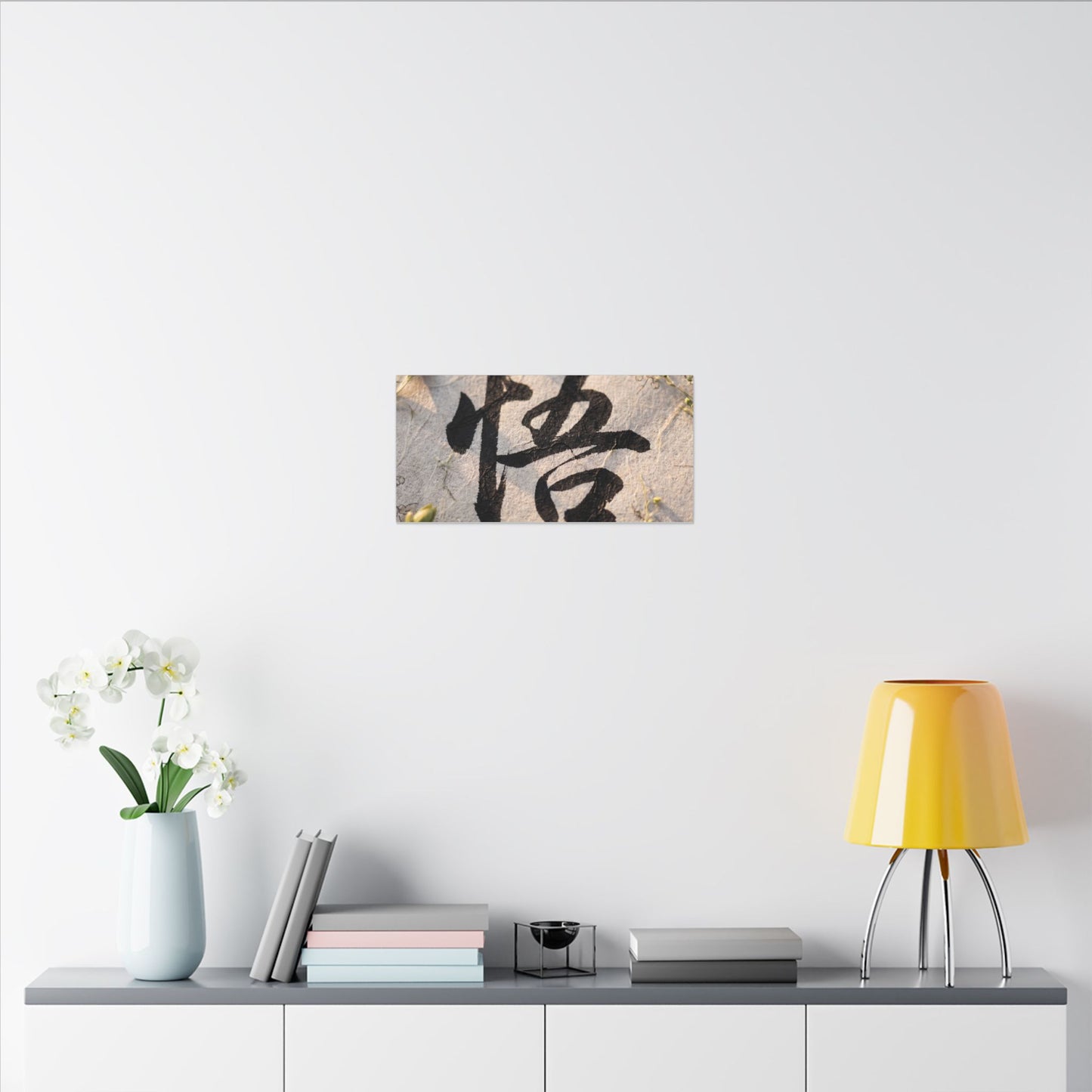 Golden Hour Art Canvas Art - Zen Mono No Aware