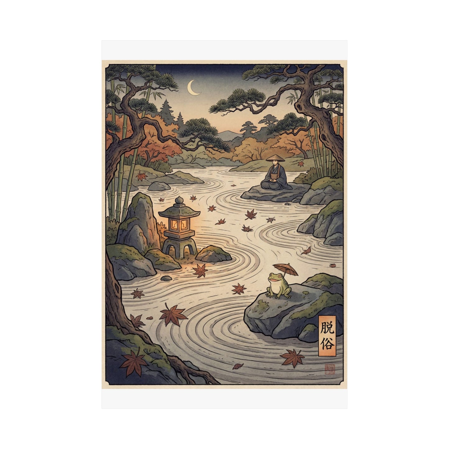Tranquil Rock Garden Wall Art Print - Ukiyo E Inspired Zen