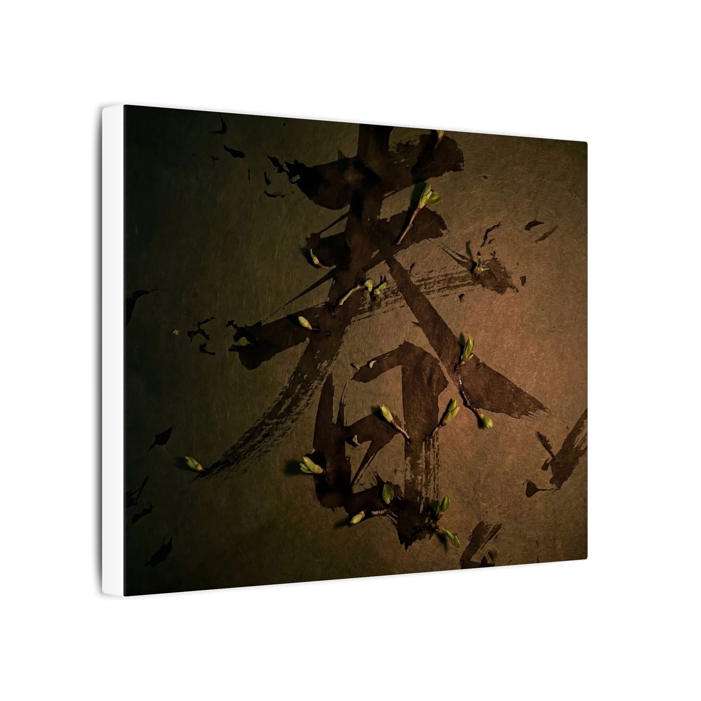 Calligraphy Shadow Zen Canvas Art | Bold Dark Japandi Art