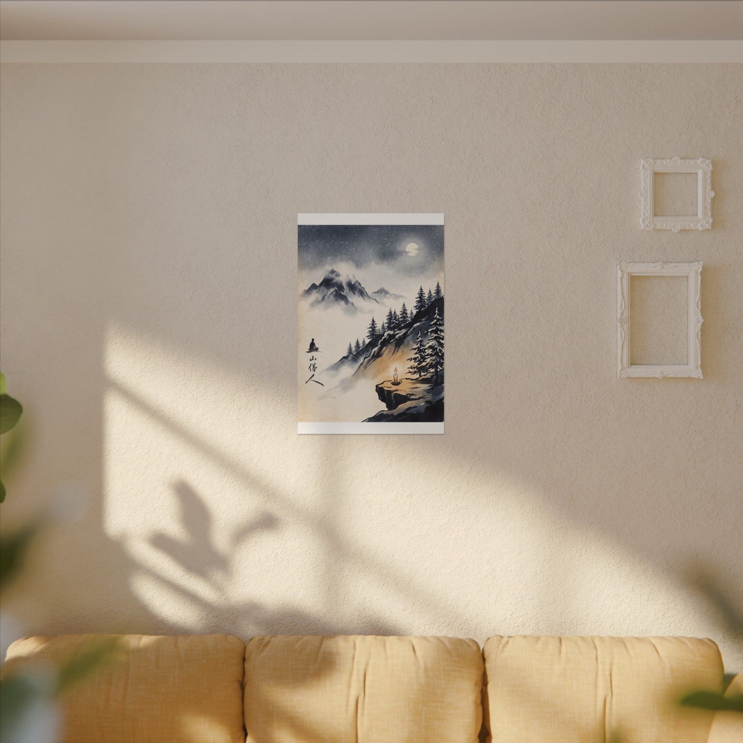 Mountain Mist Canvas Art | Winter Zen Ukiyo E Inspired Art