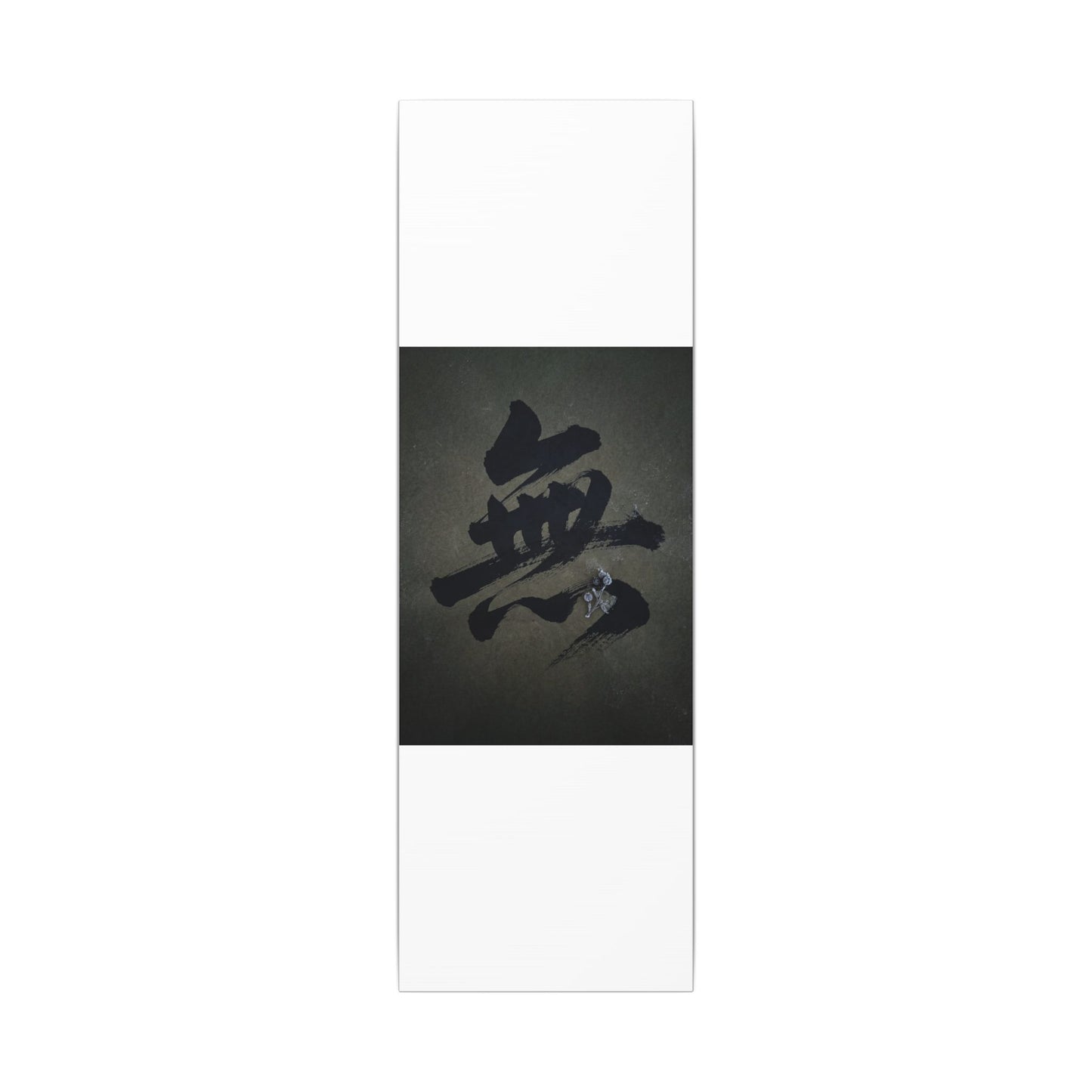 Sophisticated Calligraphy Canvas Art - Shadow Zen Dark Japandi