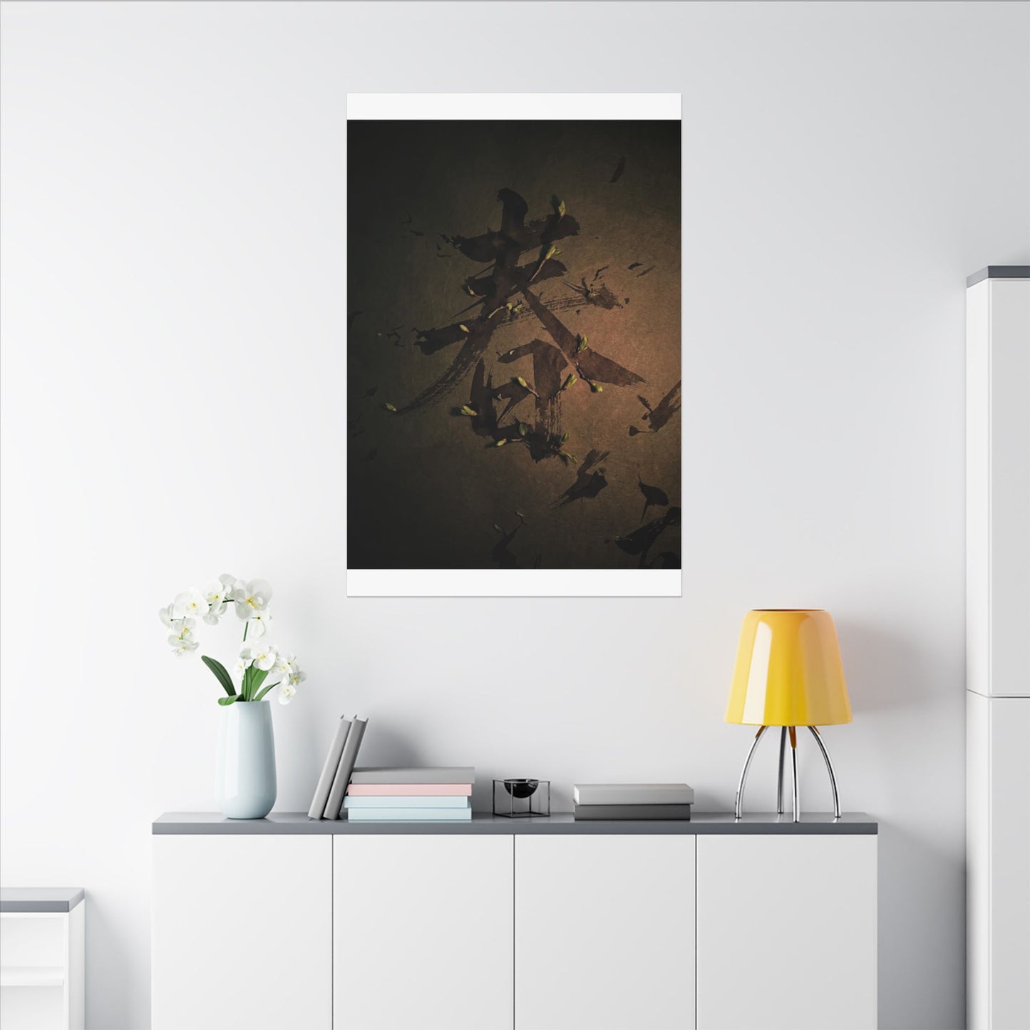 Calligraphy Shadow Zen Canvas Art | Bold Dark Japandi Art