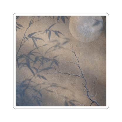 Seijaku Shadow Play Sticker - Japandi Japanese Pattern