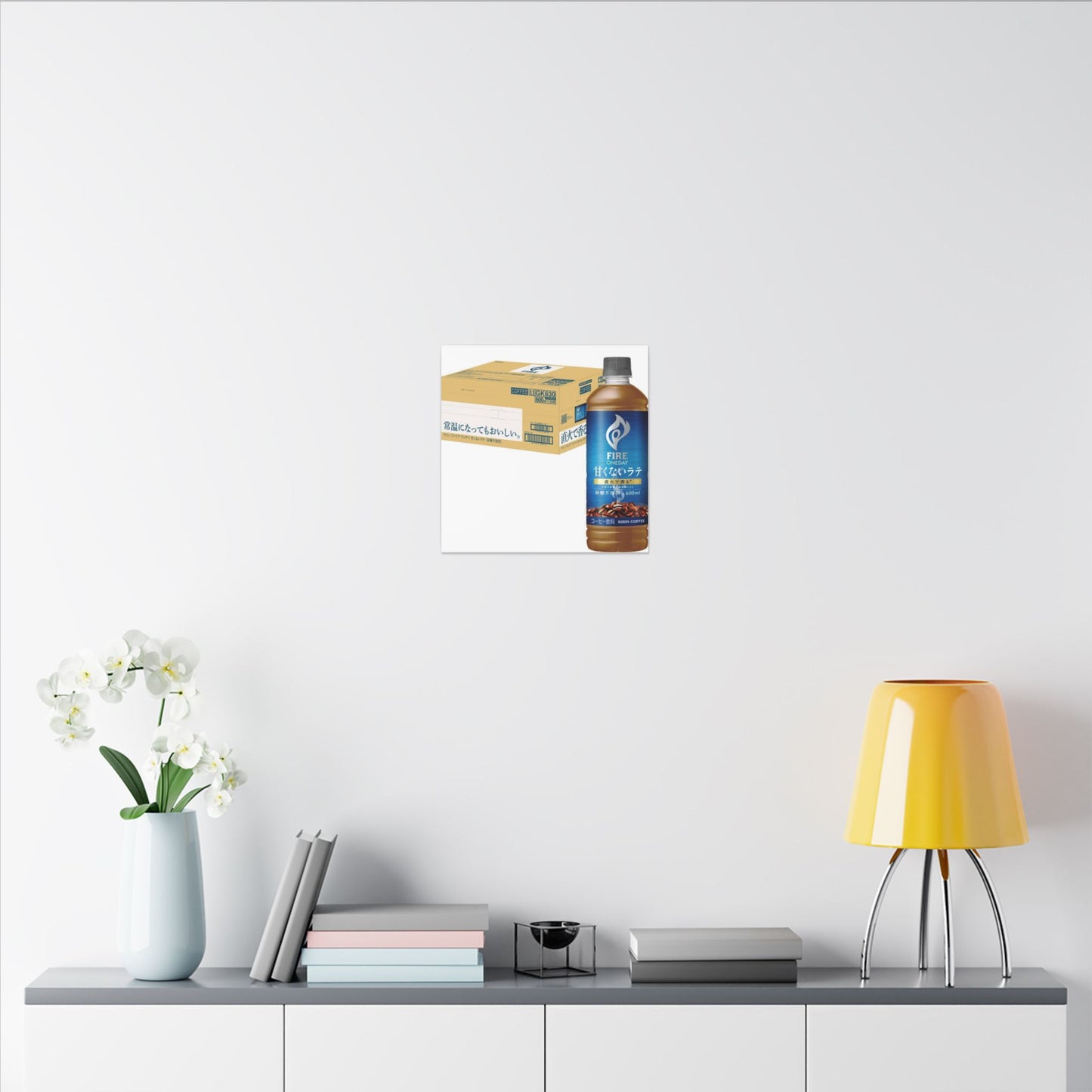 Rust Patina Canvas Art | Autumn Kintsugi Gold Vein Art