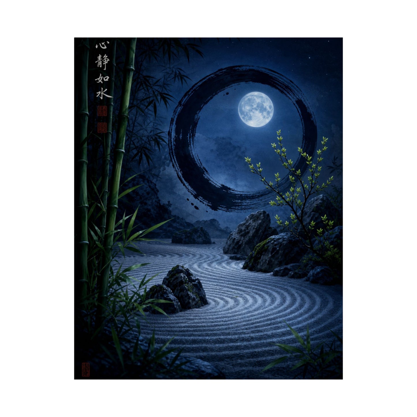 Fukinsei Rock Garden Wall Art Print - Zen Enso