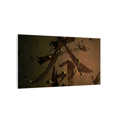Calligraphy Shadow Zen Canvas Art | Bold Dark Japandi Art