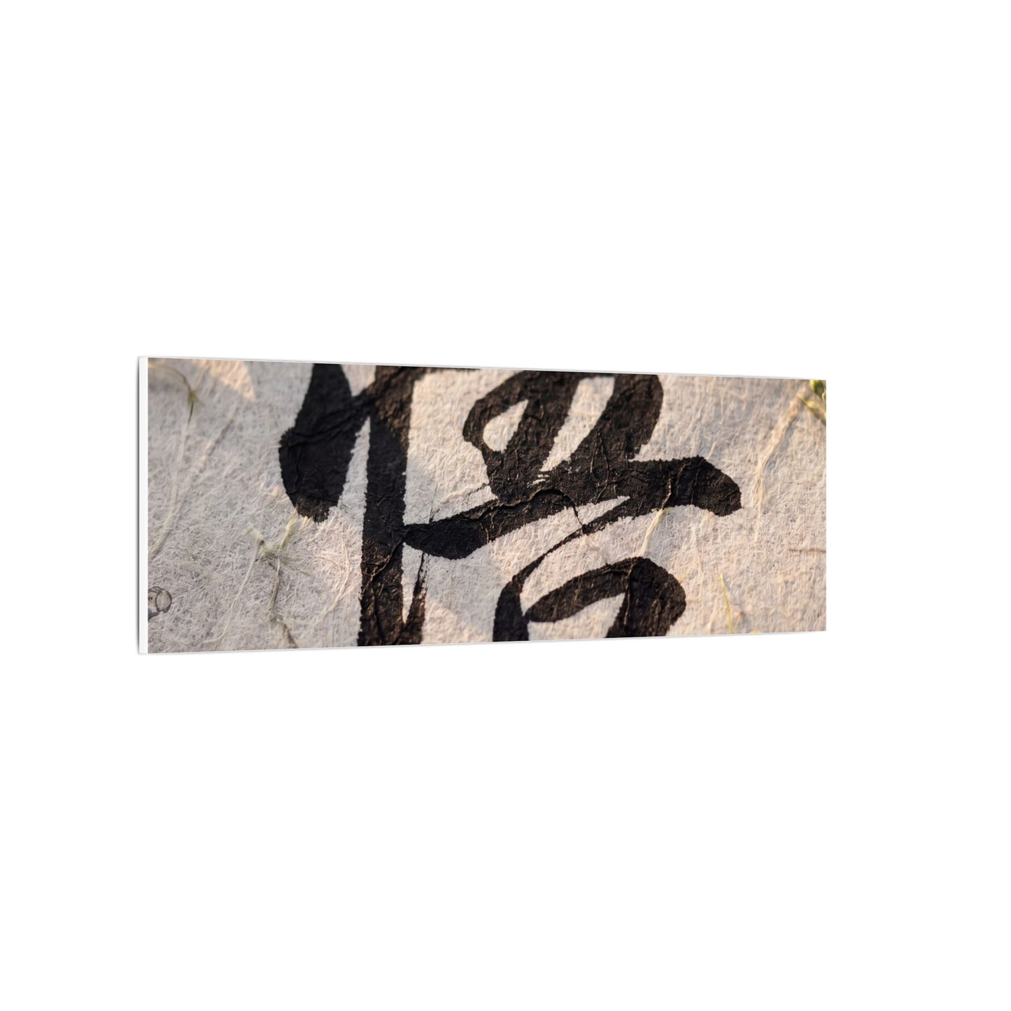 Golden Hour Art Canvas Art - Zen Mono No Aware