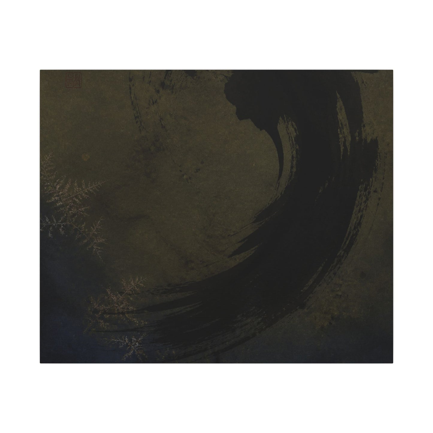 Seijaku Ink Brushstroke Canvas Art - Dark Japandi Moody Minimal