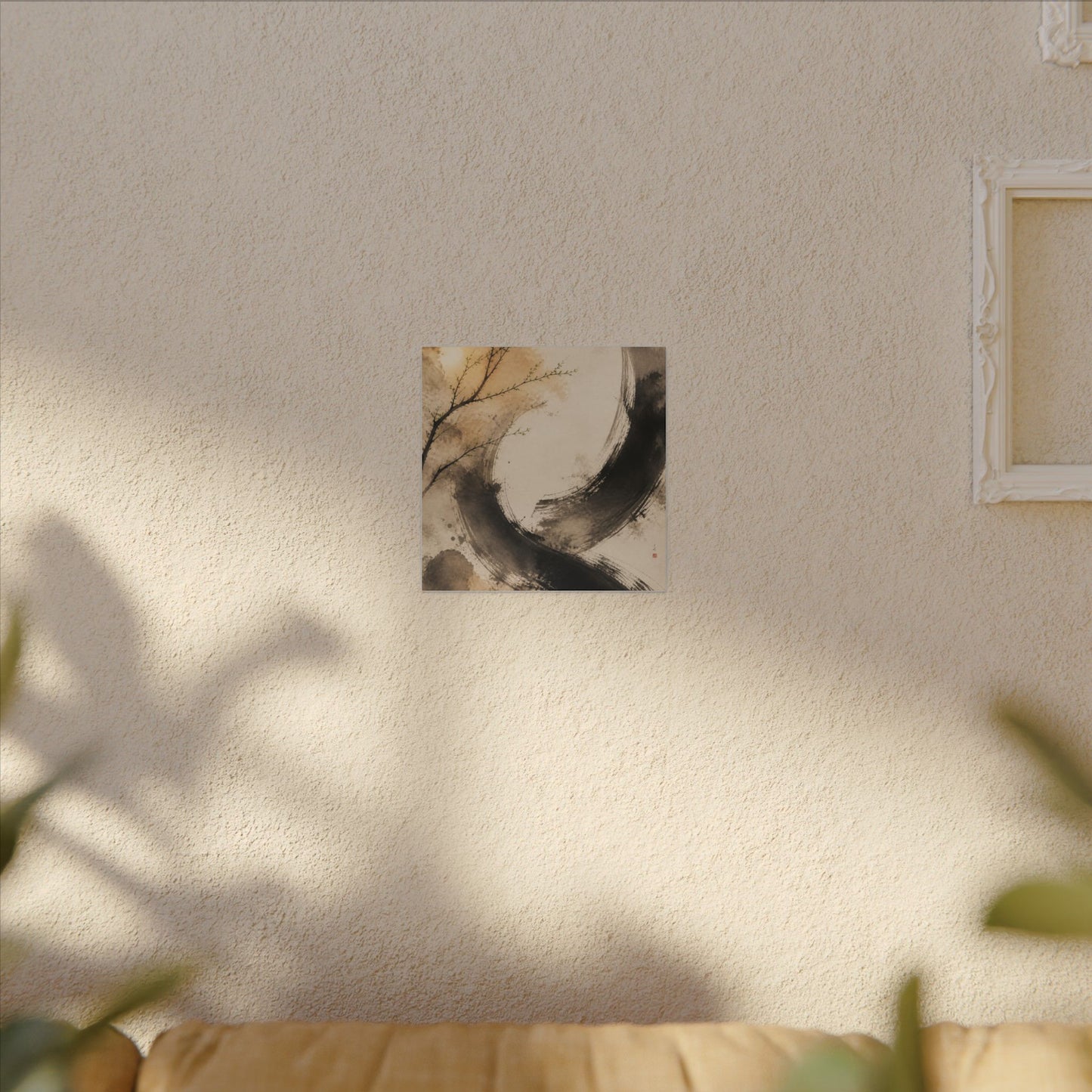 Japandi Ink Brushstroke in Golden Hour | Watercolor Canvas Art