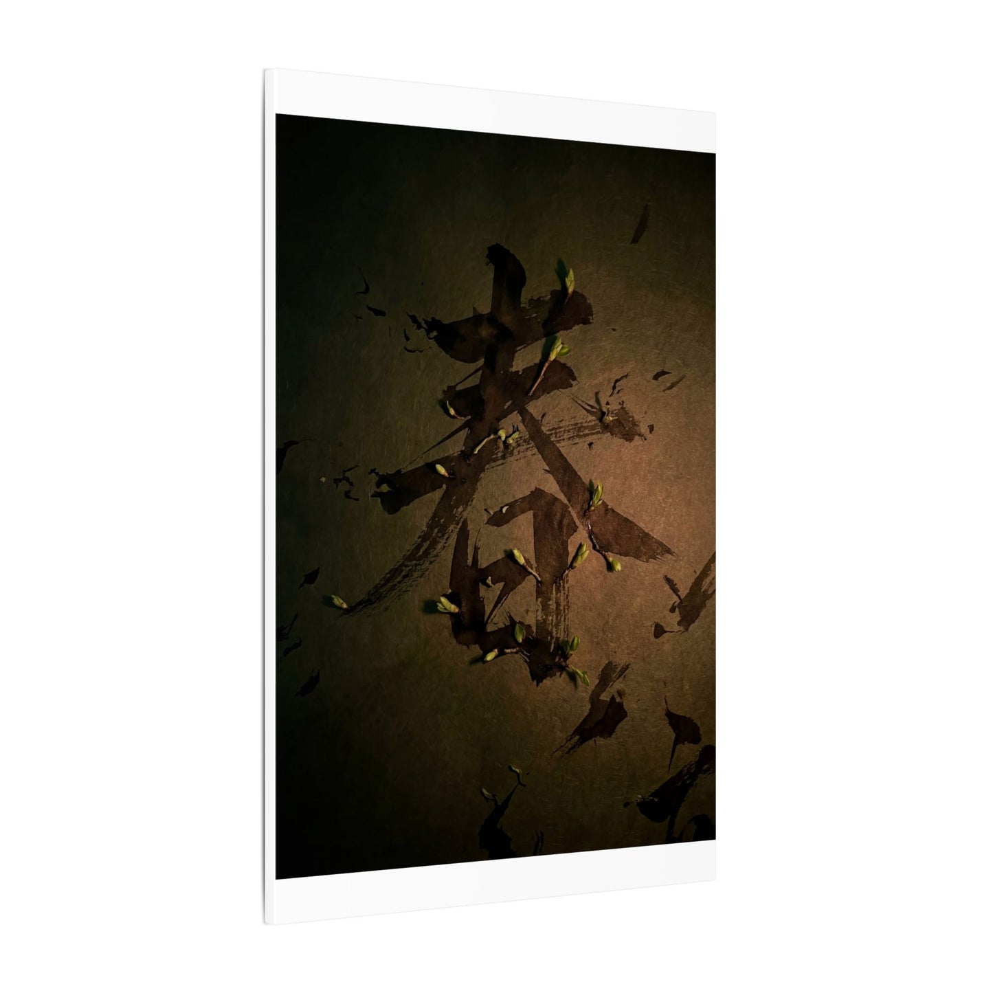 Calligraphy Shadow Zen Canvas Art | Bold Dark Japandi Art