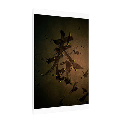 Calligraphy Shadow Zen Canvas Art | Bold Dark Japandi Art