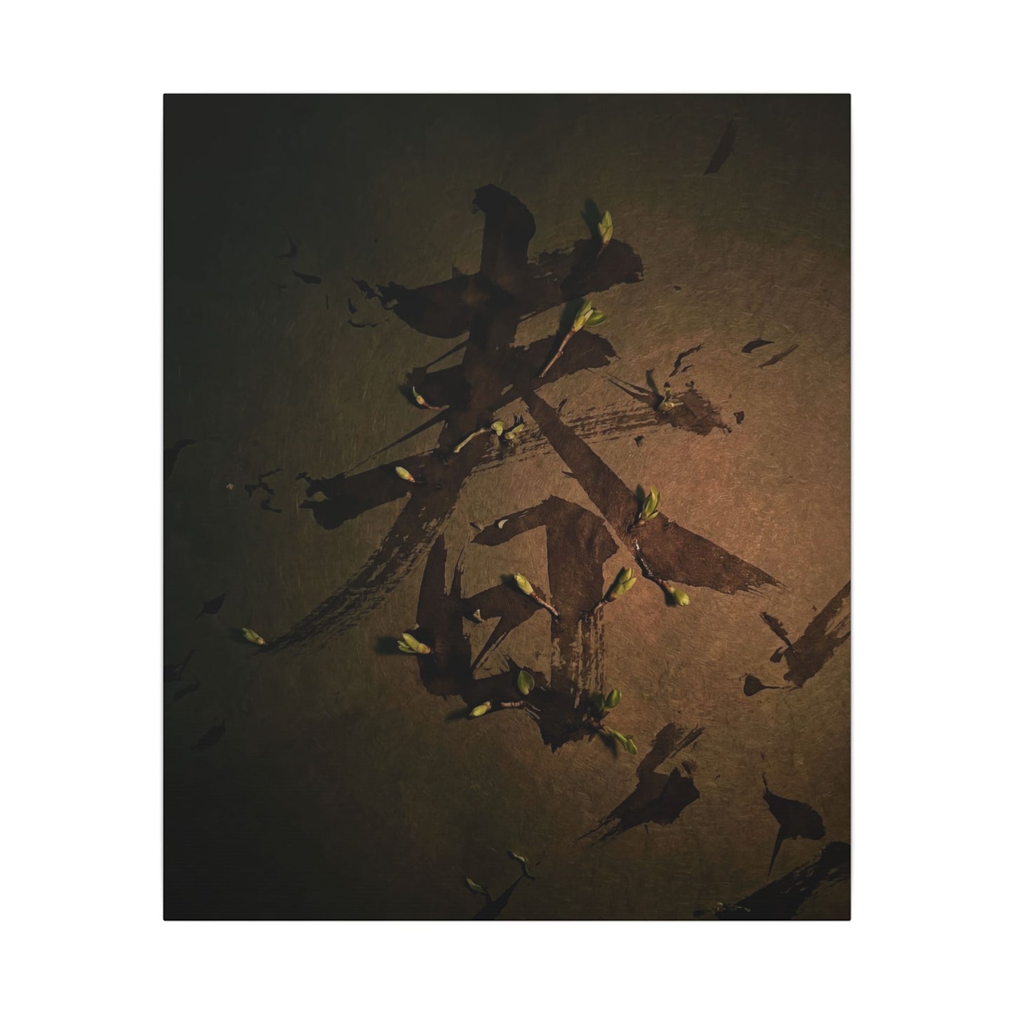 Calligraphy Shadow Zen Canvas Art | Bold Dark Japandi Art