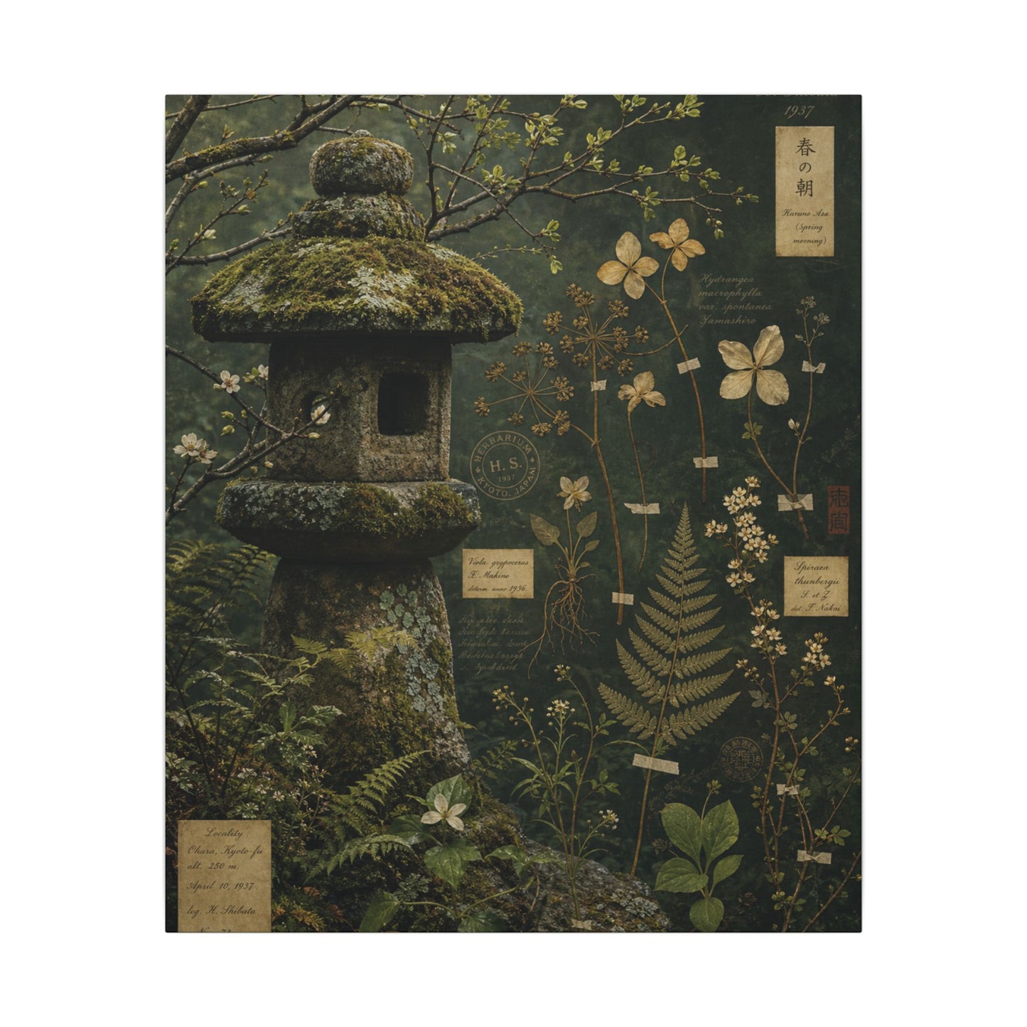 Spring Stone Lantern Herbarium Canvas Art | Nostalgic Decor