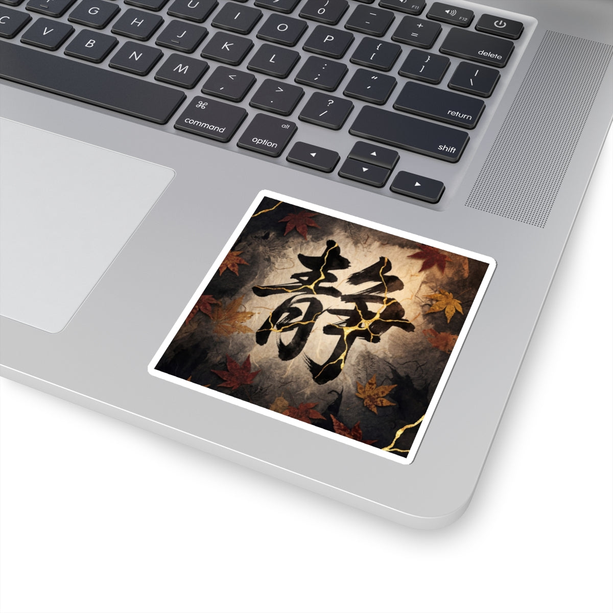 Artful Calligraphy Sticker - Gold Repair Kintsugi Art Print