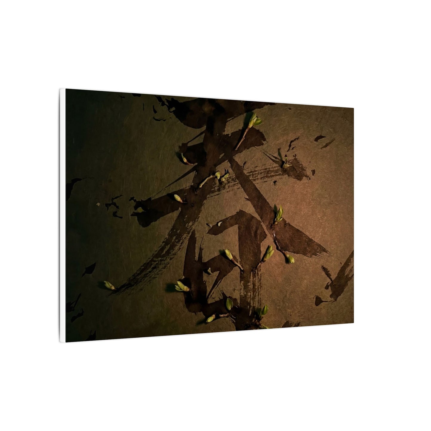 Calligraphy Shadow Zen Canvas Art | Bold Dark Japandi Art