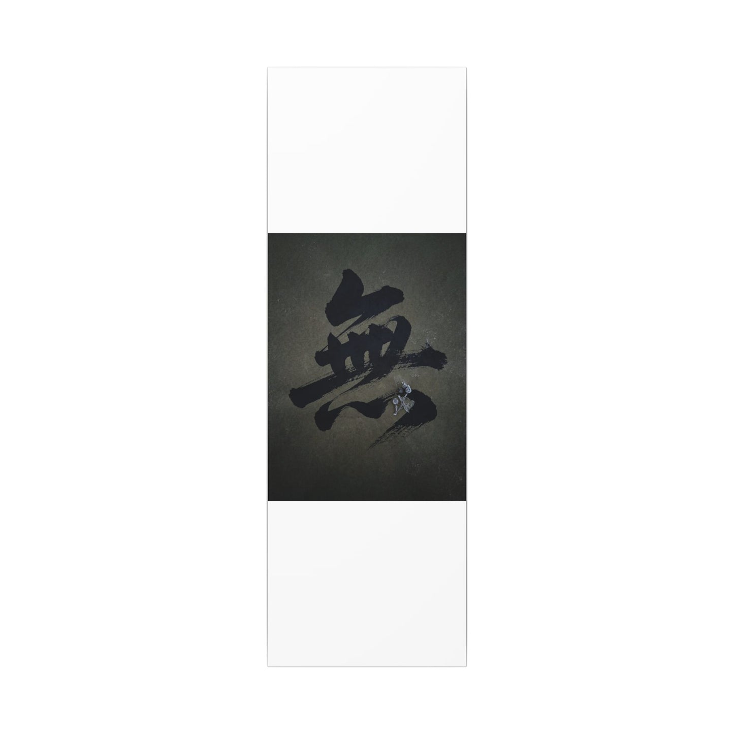 Sophisticated Calligraphy Canvas Art - Shadow Zen Dark Japandi