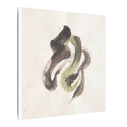 Ink Brushstroke Canvas Art | Spring Japandi Japanese Pattern Art