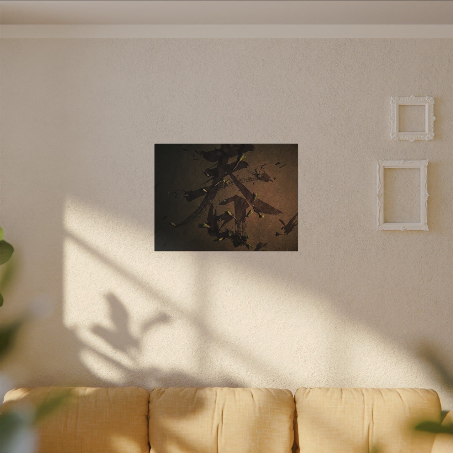 Calligraphy Shadow Zen Canvas Art | Bold Dark Japandi Art