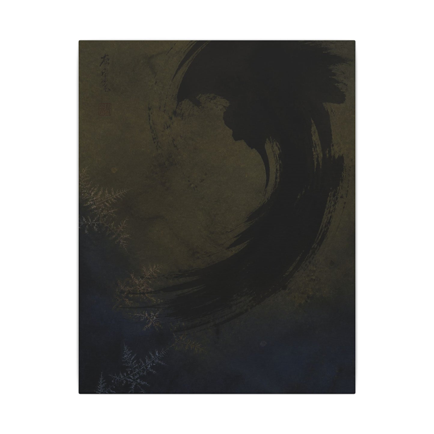 Seijaku Ink Brushstroke Canvas Art - Dark Japandi Moody Minimal