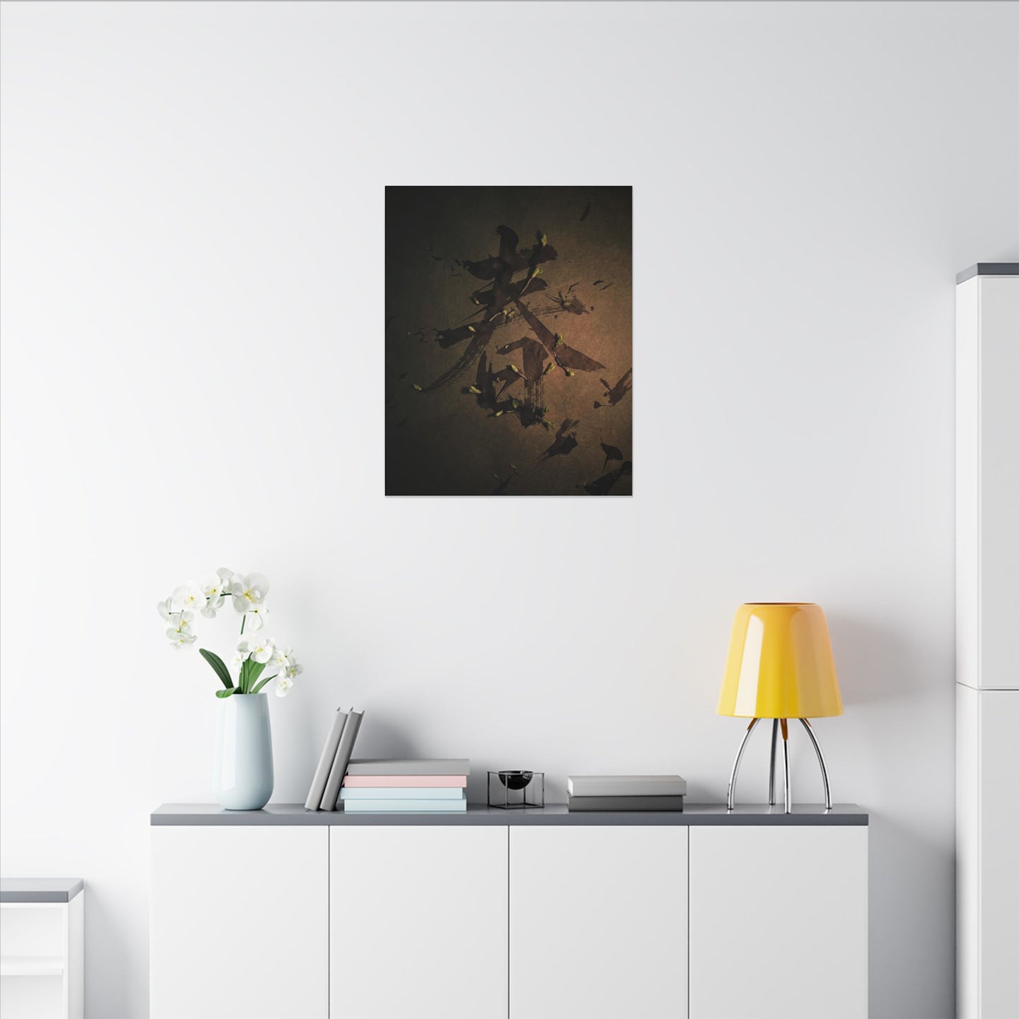 Calligraphy Shadow Zen Canvas Art | Bold Dark Japandi Art
