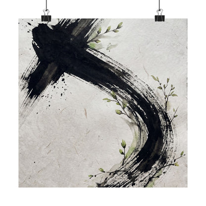 Dark Japandi Ink Brushstroke in Dawn | Moody Minimal Wall Art Print